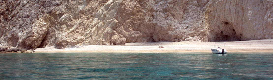 One of the many isolated beaches